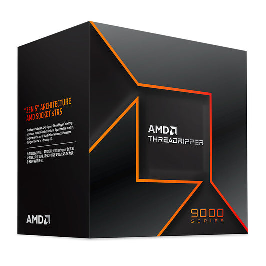AMD Ryzen Threadripper 9970X